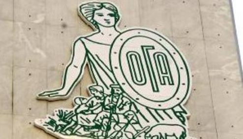 Picture 0 for Την Μ.Τετάρτη τα επιδόματα του ΟΓΑ