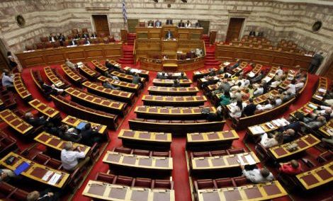 Picture 0 for Ολο το πολυνομοσχέδιο για ΦΠΑ, εισφορά αλληλεγγύης, φόρους 