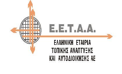 Picture 0 for ΒΡΕΦΙΚΟΙ - ΠΑΙΔΙΚΟΙ - ΒΡΕΦΟΝΗΠΙΑΚΟΙ ΣΤΑΘΜΟΙ - ΚΔΑΠ 