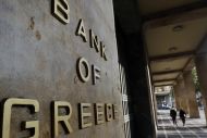 Αποσύρθηκε το άρθρο για τον αναβαλλόμενο φόρο