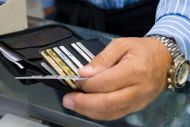 Ο χάρτης των προμηθειών για χρήση POS 
