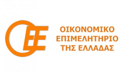 Picture 0 for Σεμινάρια ΟΕΕ : ΘΕΜΑΤΑ ΚΩΔΙΚΑ ΦΟΡΟΛΟΓΙΚΗΣ ΔΙΑΔΙΚΑΣΙΑΣ  (Ν. 4174/2013) - ΡΕΘΥΜΝΟ-ΧΑΝΙΑ