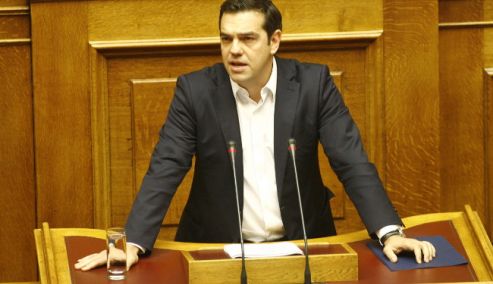 Picture 0 for Τσίπρας: Το 80% των φορολογουμένων δεν θα επιβαρυνθεί από τις αλλαγές