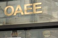 ΟΑΕΕ :  ΚΑΤΑΒΟΛΗ ΔΟΣΕΩΝ ΡΥΘΜΙΣΗΣ Ν.4305/2014 