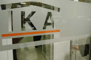 Προσοχή : Mέχρι σήμερα 01/08/2016  ΑΠΔ Ιουνίου 2016