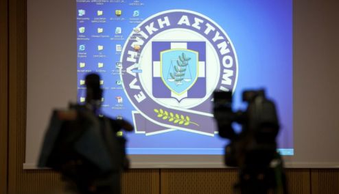 Picture 0 for Το πρώτο e-λεκτρονικό αστυνομικό τμήμα. 70 υπηρεσίες με ένα κλικ