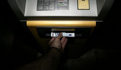 Picture 0 for Χαλάρωση των capital controls για ιδώτες και επιχειρήσεις