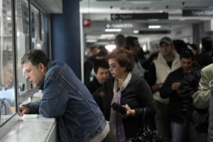 Πώς θα αποφύγει κάποιος το πρόστιμο για εκπρόθεσμη διακοπή δραστηριότητας