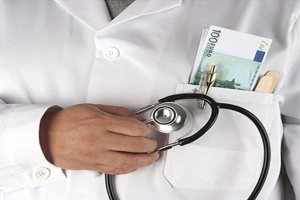 Όταν ο ΣΔΟΕ έκανε έφοδο σε γνωστό ιατρείο της Θεσσαλονίκης... 