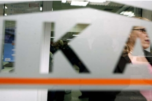 Οι όροι και οι περιορισμοί σε περίπτωση ρύθμισης οφειλών προς το ΙΚΑ-ΕΤΑΜ