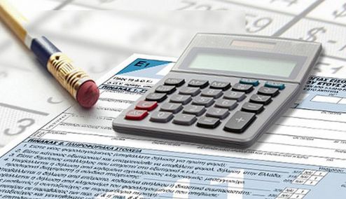 Picture 0 for Μέχρι 31 Δεκεμβρίου, οι τελευταίες εμπρόθεσμες δηλώσεις του 2018