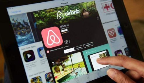 Picture 0 for Έως 28 Φεβρουαρίου η οριστικοποίηση στο μητρώο βραχυχρόνιας – Εκπρόθεσμες οι τροποποιητικές