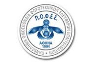 Αντιδρούν οι λογιστές - φοροτεχνικοί στο νέο Ε3