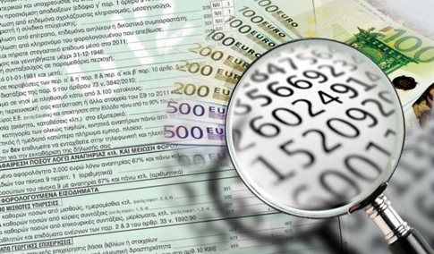 Picture 0 for Έντυπο Ε1: Όλες οι αλλαγές στους κωδικούς της φορολογικής δήλωσης