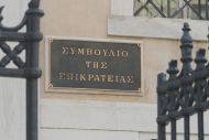 Πιτσιλής: Τι αλλάζει στη φορολογική παραγραφή εκπροθέσμων φορολογικών δηλώσεων