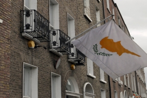 Τι αλλάζει στις Κυπριακές Εταιρείες ακινήτων  