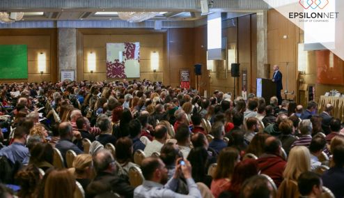 Picture 0 for  Πάνω από 2.000 επαγγελματίες στην ημερίδα για τα Ηλεκτρονικά Βιβλία