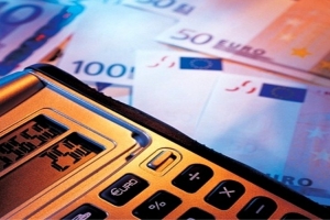 Ξεκινά η ηλεκτρονική αίτηση επικουρικής σύνταξης λόγω γήρατος