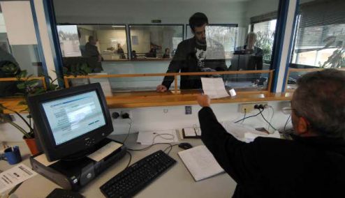 Picture 0 for Εφορία: Τι θα γίνει με τα ραντεβού που αναβάλλονται λόγω κακοκαιρίας