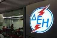 Στα 72 ευρώ η επιδότηση στους λογαριασμούς ηλεκτρικής ενέργειας τον Απρίλιο
