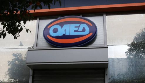 Picture 0 for ΟΑΕΔ: Τι προβλέπει το νομοσχέδιο για τα επιδόματα και τη στεγαστική πολιτική