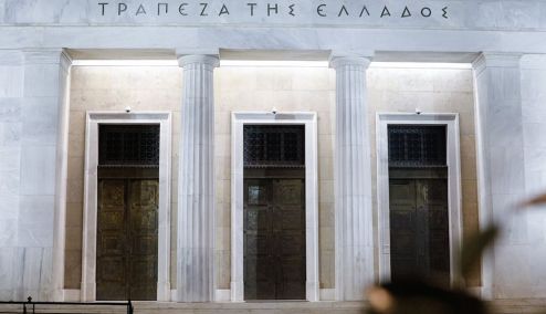Picture 0 for ΤτΕ: Αυξήθηκαν κατά 1,3 δισ. ευρώ τον Μάιο οι καταθέσεις του ιδιωτικού τομέα