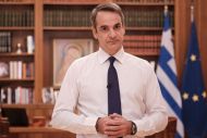 ΔΕΘ: Τα «σίγουρα» μέτρα του πακέτου στήριξης