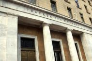 Τράπεζα της Ελλάδος: Πρωτογενές ταμειακό έλλειμμα 574 εκατ. ευρώ στο 8μηνο