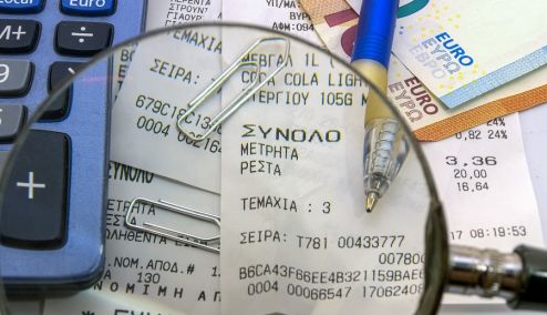 Picture 0 for Βροχή καταγγελιών για πλαστές αποδείξεις