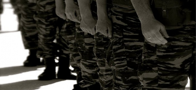 Picture 0 for Στρατιωτική θητεία: αναλυτικές πληροφορίες για τον τρόπο που αναγνωρίζεται   