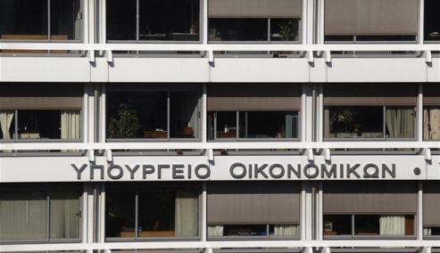 Picture 0 for ΑΑΔΕ: Τρέχει να μαζέψει φόρους και πρόστιμα πριν την παραγραφή τους - Βροχή από ραβασάκια