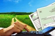 ΕΛΓΑ: Παράταση προθεσμίας για πληρωμή της ειδικής ασφαλιστικής εισφοράς