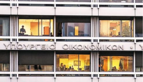 Picture 0 for Συνεχίστηκε και τον Μάιο η καλή εκτέλεση του προϋπολογισμού