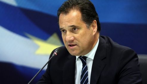 Picture 0 for Αδ. Γεωργιάδης: Προχωράμε άμεσα στις αλλαγές σε ΕΡΓΑΝΗ και ψηφιακή κάρτα εργασίας