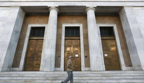 Picture 0 for Τράπεζες: Άλμα 2,2 δισ. ευρώ των καταθέσεων τον Σεπτέμβριο - Μεγάλη αύξηση και στα δάνεια