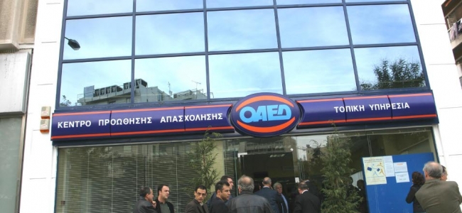 Picture 0 for Τι συμβαίνει με επιδόματα και συντάξεις