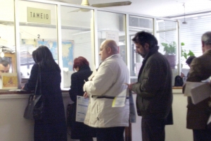 Τα νέα όρια ηλικίας συνταξιοδότησης από το ΔΗΜΟΣΙΟ διορισμένων από 1/1/1983 - 31/12/1992