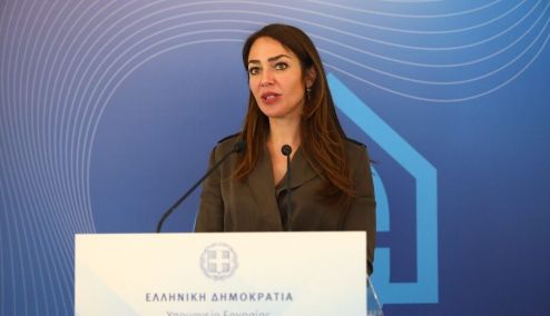 Picture 0 for ΕΦΚΑ: Ενιαίος κανονισμός για τις παροχές των ταμείων σε χρήμα