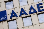 ΑΑΔΕ: Τι εντόπισαν οι τελωνειακοί έλεγχοι το α’ 5μηνο του έτους