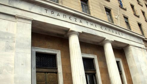 Picture 0 for ΤτΕ: Ξεπέρασαν τα 70 δισ. ευρώ τα δάνεια στα χέρια των servicers