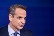 Κ. Μητσοτάκης: Στους συνταξιούχους τα 300 εκατ. από τον έκτακτο φόρο στα διυλιστήρια