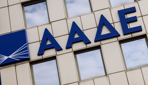 Picture 0 for Φορολογικές δηλώσεις: Υποβλήθηκαν 4,5 εκατ. σε 75 ημέρες