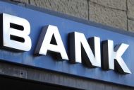 Συγχώνευση Attica Bank-Παγκρήτιας: Εβδομάδα εξελίξεων με πράσινο φως απο μετόχους και ΤτΕ