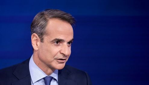 Picture 0 for ΔΕΘ 2024: Ελαφρύνσεις για ιδιοκτήτες ακινήτων, επαγγελματίες και αγρότες – Επιβαρύνσεις για το τουριστικό πακέτο 