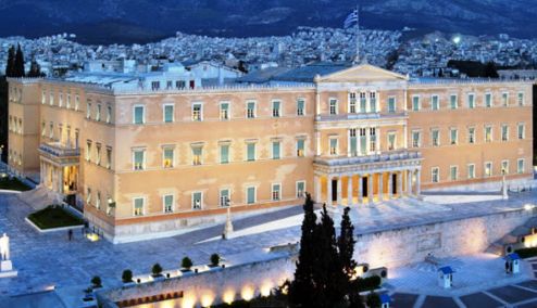 Picture 0 for Έρχεται στη Βουλή το μίνι φορολογικό: Τι αλλάζει στις δηλώσεις εισοδήματος