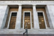 ΤτΕ: Πού οφείλεται η στεγαστική κρίση στην Ελλάδα – Οι κρίσιμοι παράγοντες