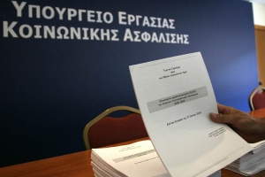  Διαδοχική ασφάλιση: Tι προβλέπεται στην περίπτωση που τα όρια ηλικίας συνταξιοδότησης είναι διαφορετικά για κάθε ταμείο
