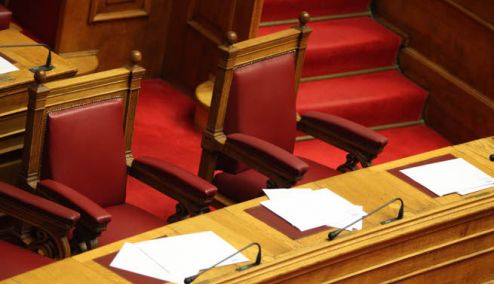 Picture 0 for Πώς φορολογούνται τα έξοδα παράστασης των Υπουργών;