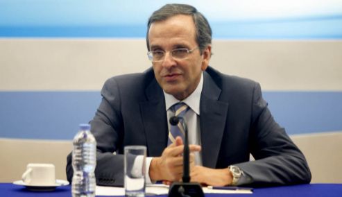 Picture 0 for Flat tax 15% για τις επιχειρήσεις θέλει ο Σαμαράς