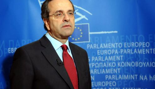 Picture 0 for Σαμαράς: Όλοι οι φορολογικοί συντελεστές πρέπει να υποχωρήσουν